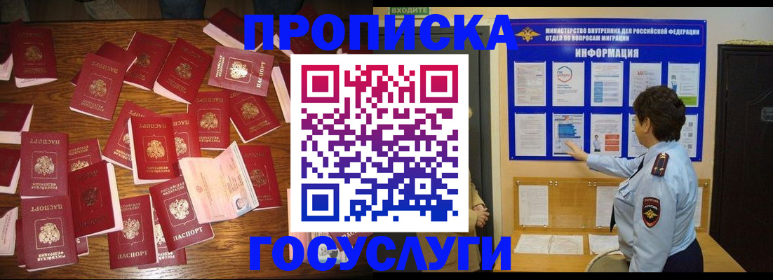 форма 3 в Бавлах